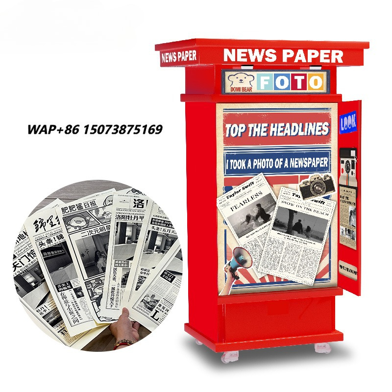 Photo Booth Machine - Фотобудка для бизнеса с мгновенной печатью,
