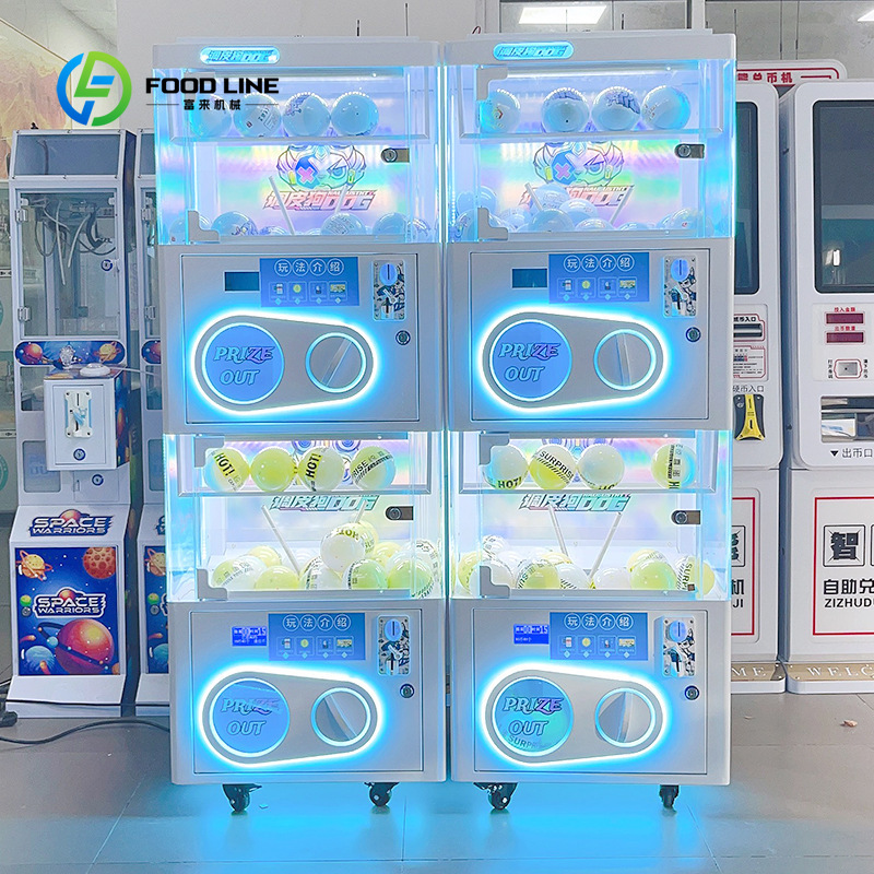 Игровой автомат с призами в ви – обзор и цена Prize Capsule Toy Machine